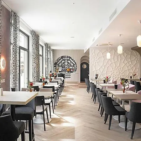 Elaya Center, Trademark By Wyndham 3* Ratisbonne
